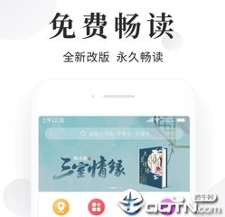 微博2019老旧版本ios